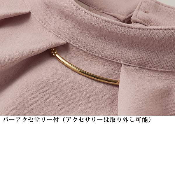 バーアクセサリー付Tブラウス
