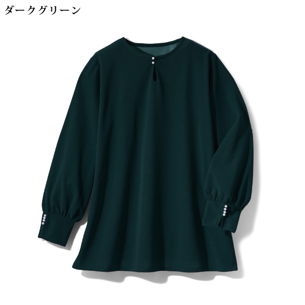 パール調ボタンチュニック