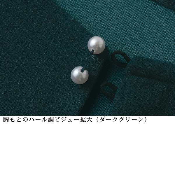 パール調ボタンチュニック