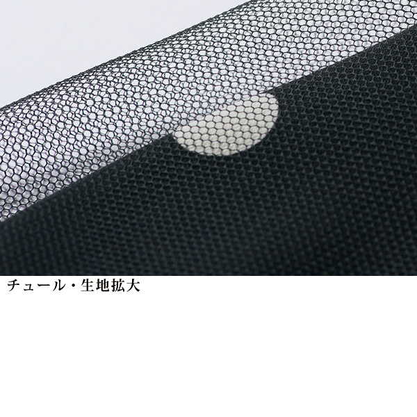 異素材重ねチュニックワンピース