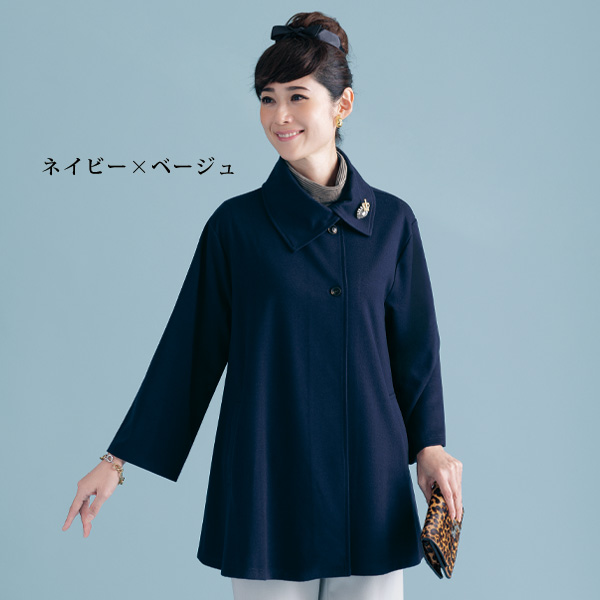 綿100%タートルネックプルオーバー