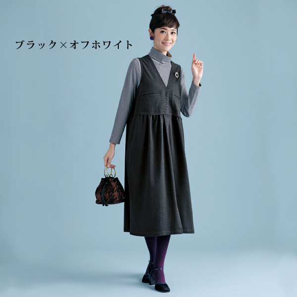 綿100%タートルネックプルオーバー