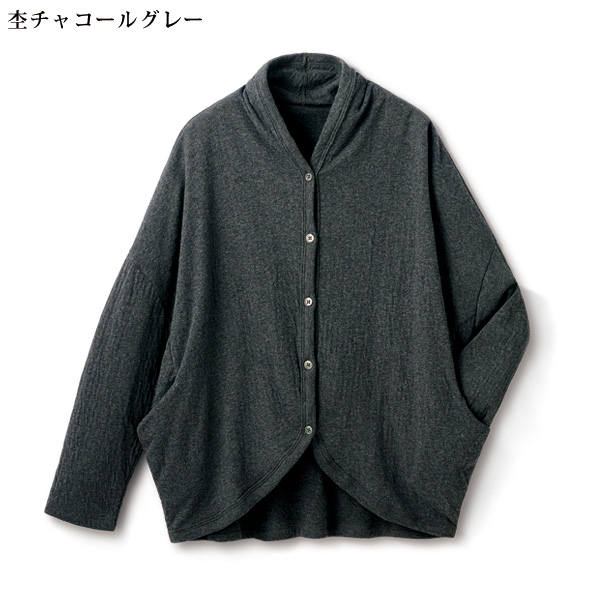 コットン100%柔らかガーゼのカーディガン