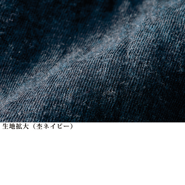 コットン100%柔らかガーゼのカーディガン