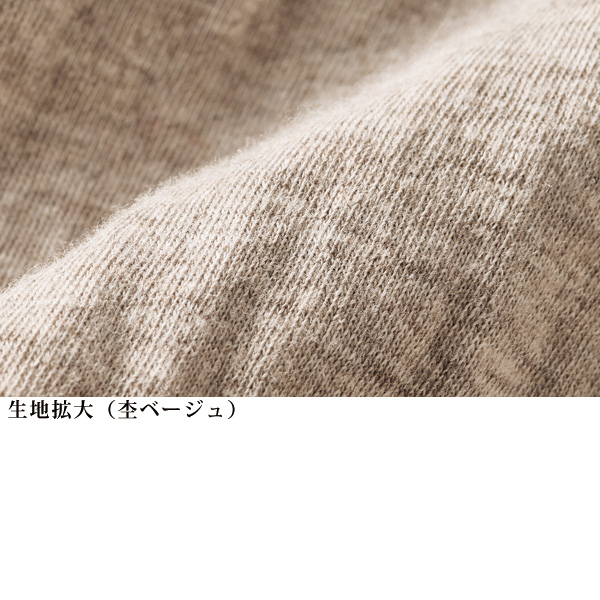 コットン100%柔らかガーゼのカーディガン