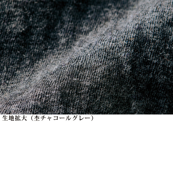 コットン100%柔らかガーゼのカーディガン