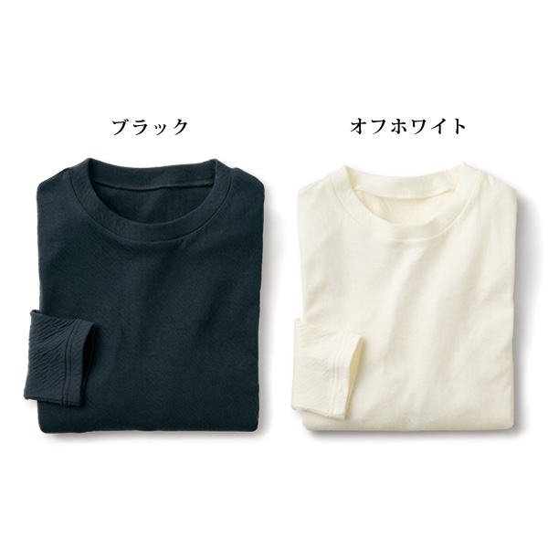 コットン100%柔らかガーゼのプルオーバー