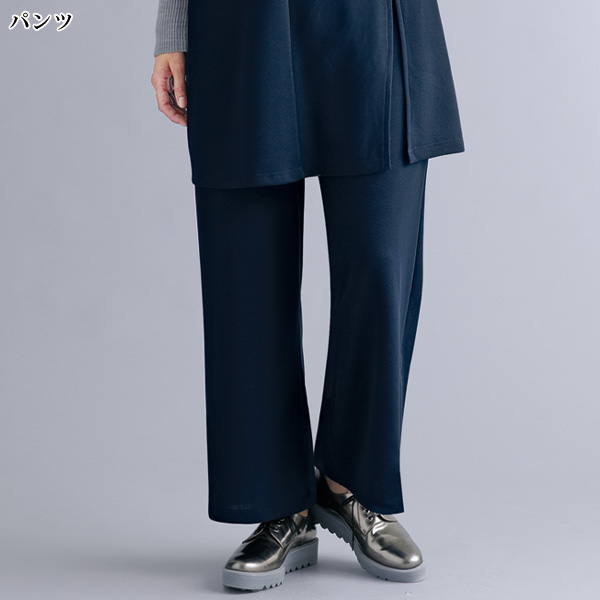 リラックスジャージーセットアップ