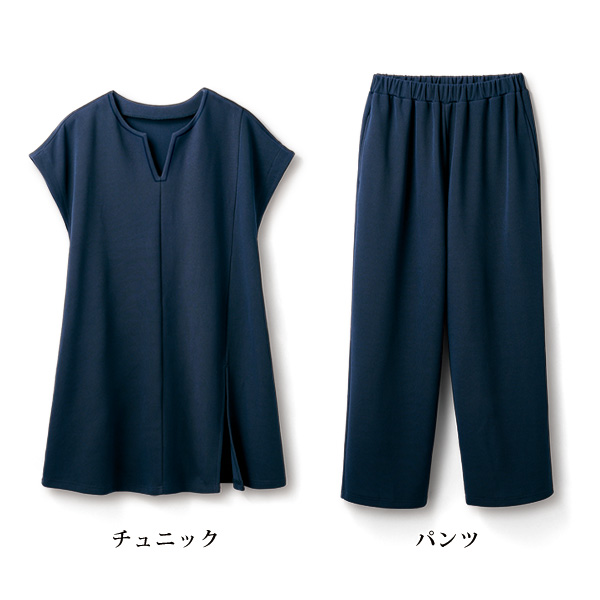 リラックスジャージーセットアップ