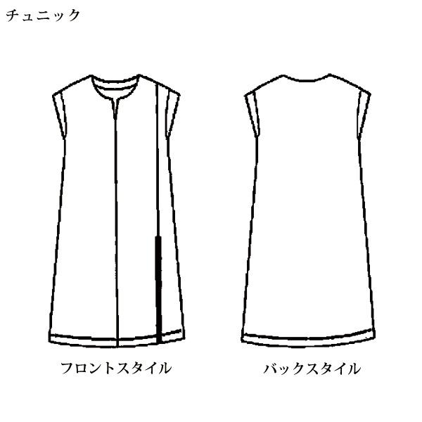 リラックスジャージーセットアップ