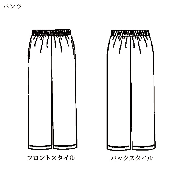 リラックスジャージーセットアップ