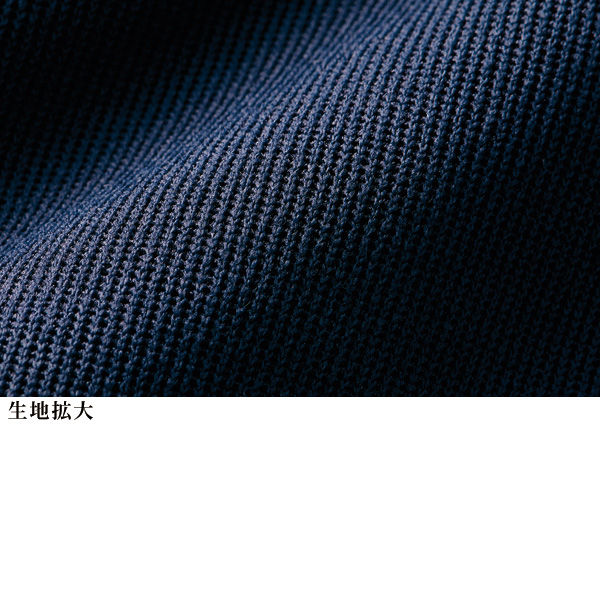 リラックスジャージーセットアップ
