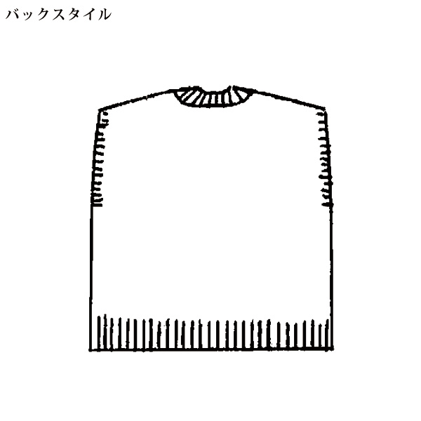 フルーツ柄ジャカードニットベスト
