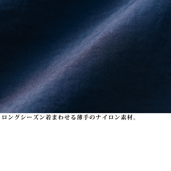 シンプルデザインコート