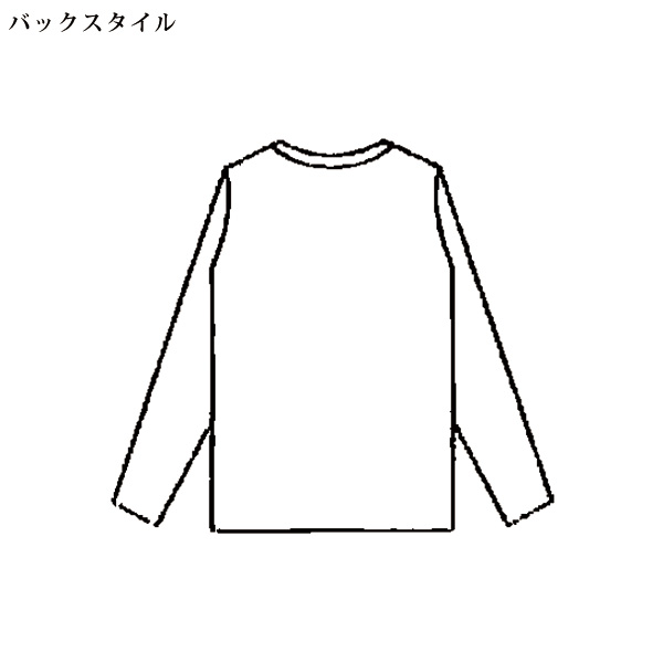 コットン100%ミラノリブ風カーディガン
