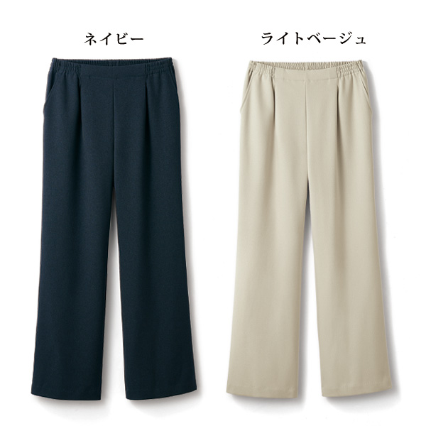 お家で洗える 美脚セミワイドパンツ 大きいサイズ M L LL 3L