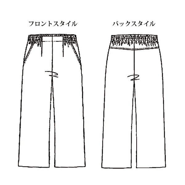 お家で洗える 美脚セミワイドパンツ 大きいサイズ M L LL 3L