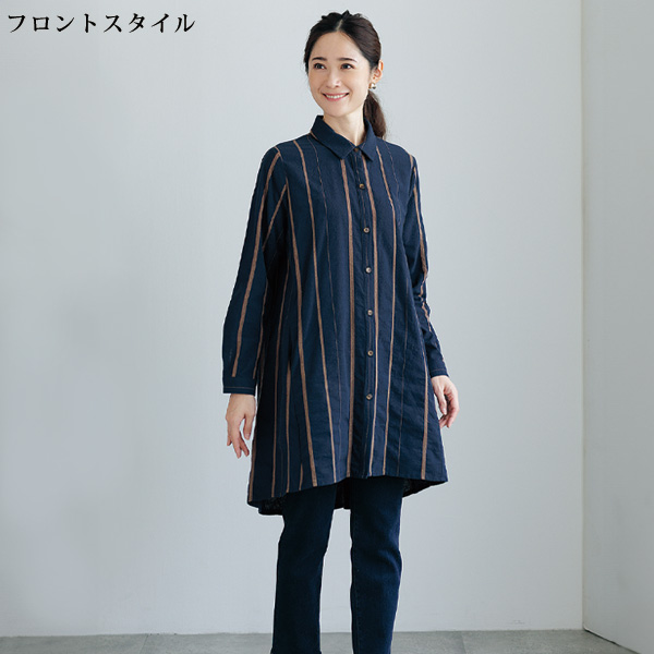 縞織ジャカードシャツチュニック