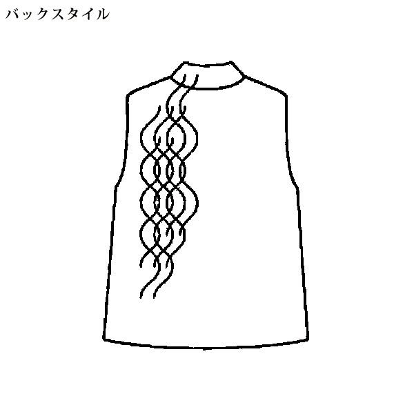 変わり織中わた入りベスト