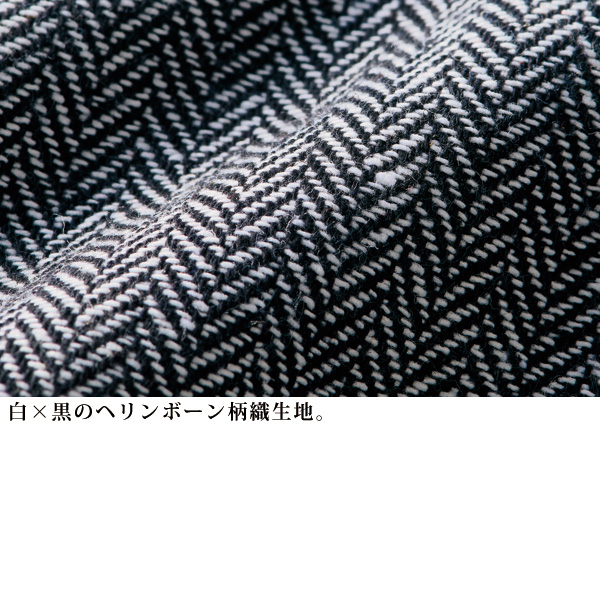 ヘリンボーン柄織襟付ブラウス