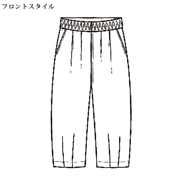 ヘリンボーン柄織ゆるっとコクーンパンツ