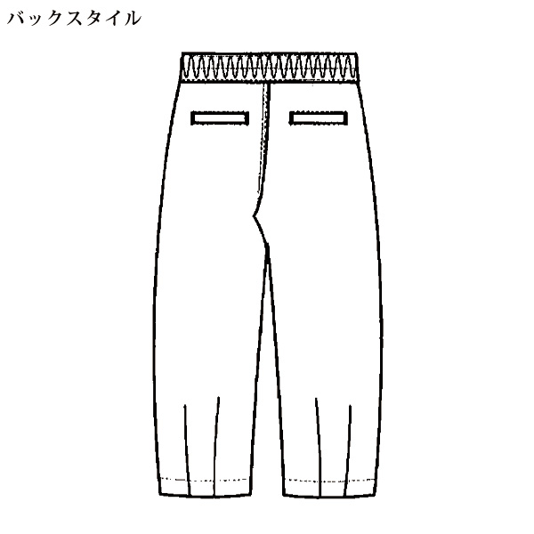 ヘリンボーン柄織ゆるっとコクーンパンツ