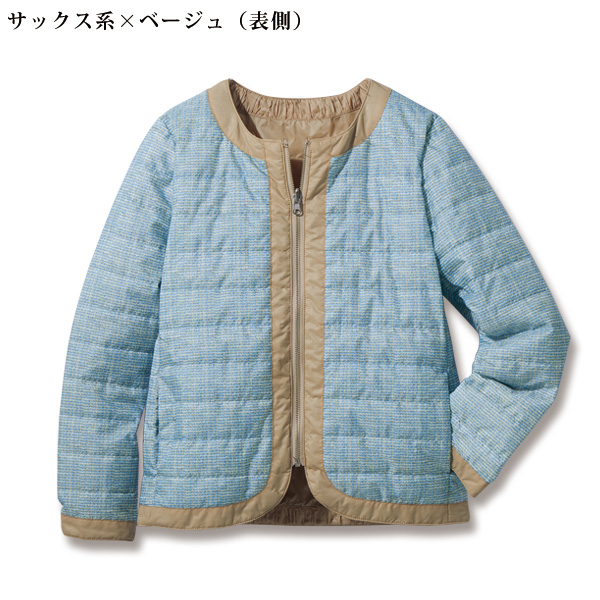 蓄熱中わたリバーシブルジャケット