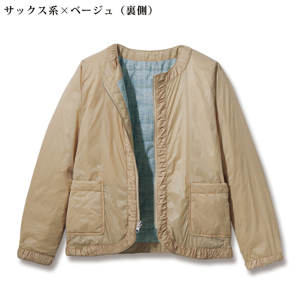 蓄熱中わたリバーシブルジャケット