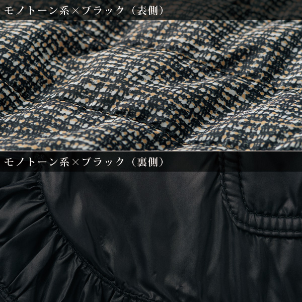 蓄熱中わたリバーシブルジャケット