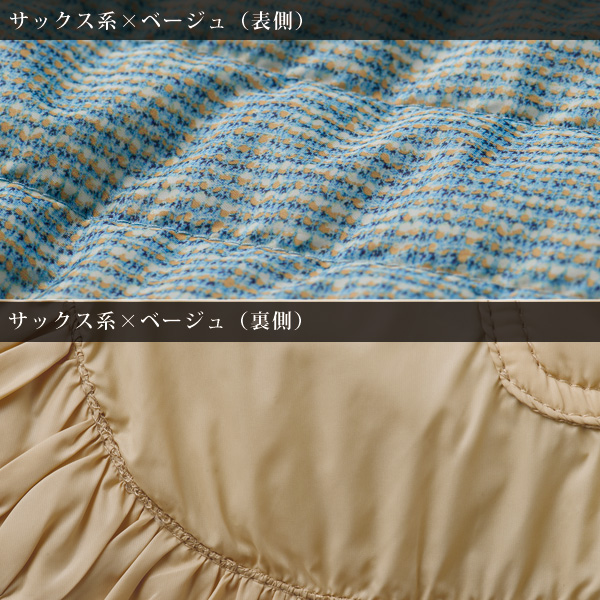 蓄熱中わたリバーシブルジャケット