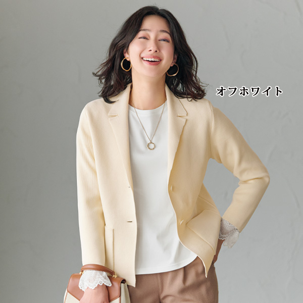 袖口レースプルオーバー