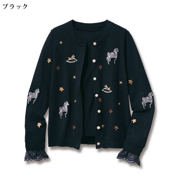 袖口レースプルオーバー