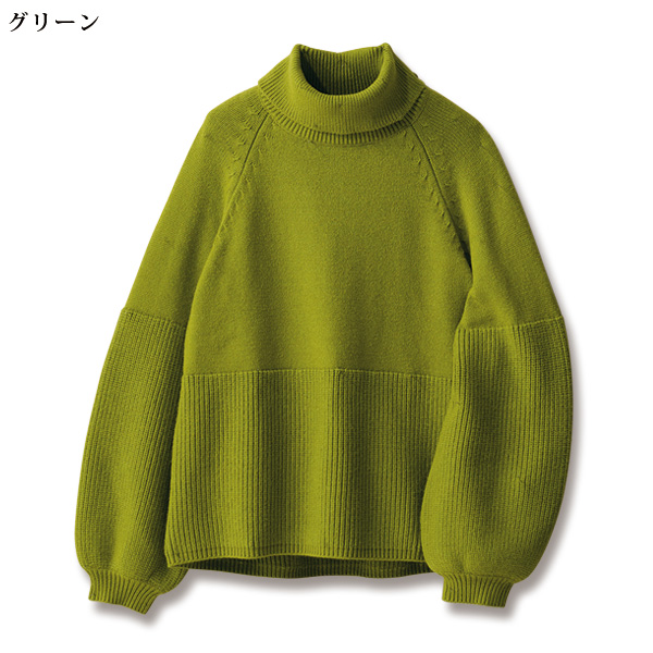 もちもちニットプルオーバー