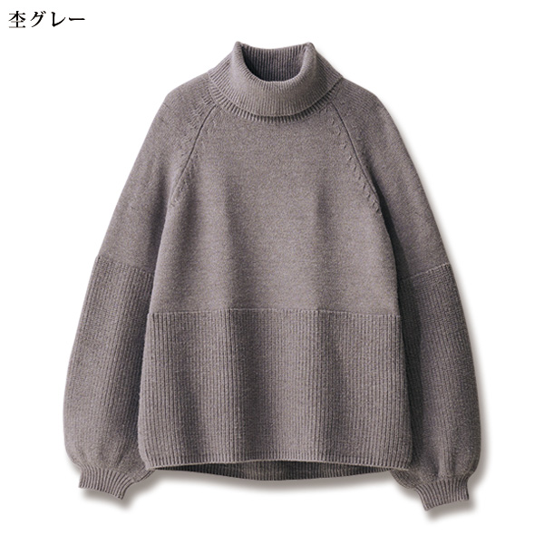 もちもちニットプルオーバー