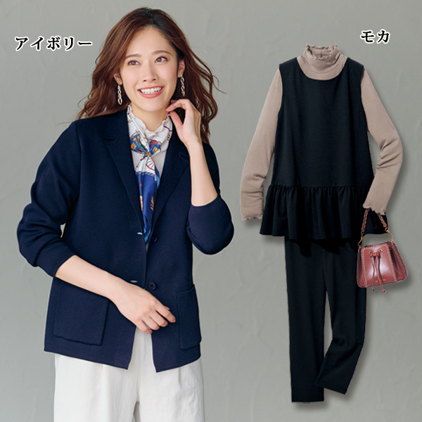 MIP メロウプルオーバー