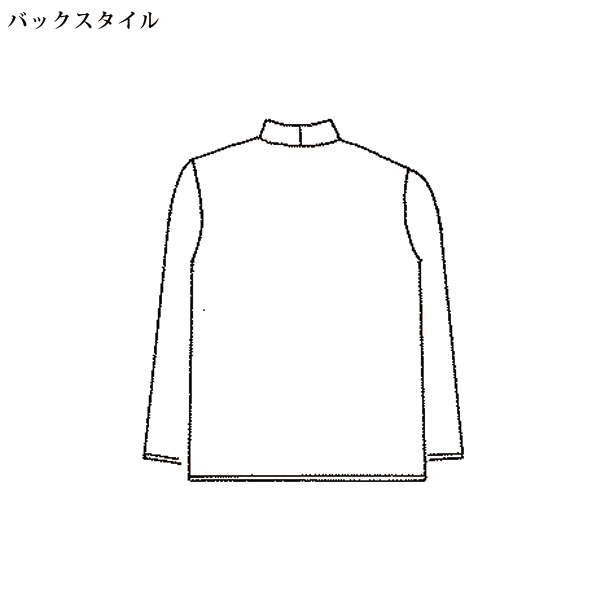 ミラノリブ編みニットジャケット