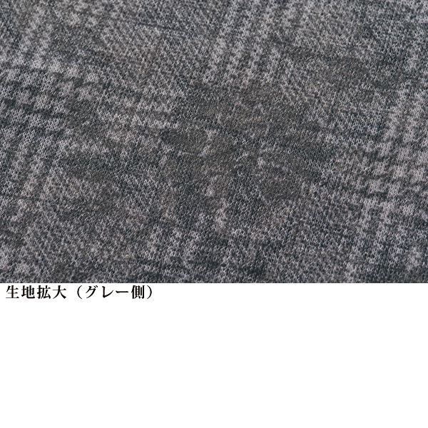 リバーシブルプリントチュニック