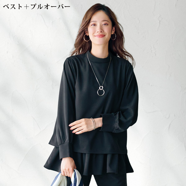 ジョーゼットカットソー3点セット