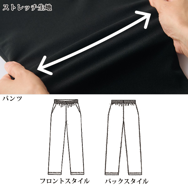 ジョーゼットカットソー3点セット