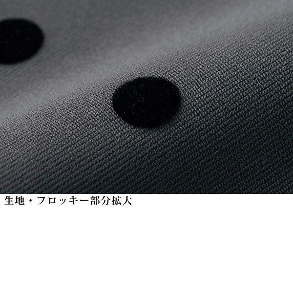 ドット柄ジャンパースカート