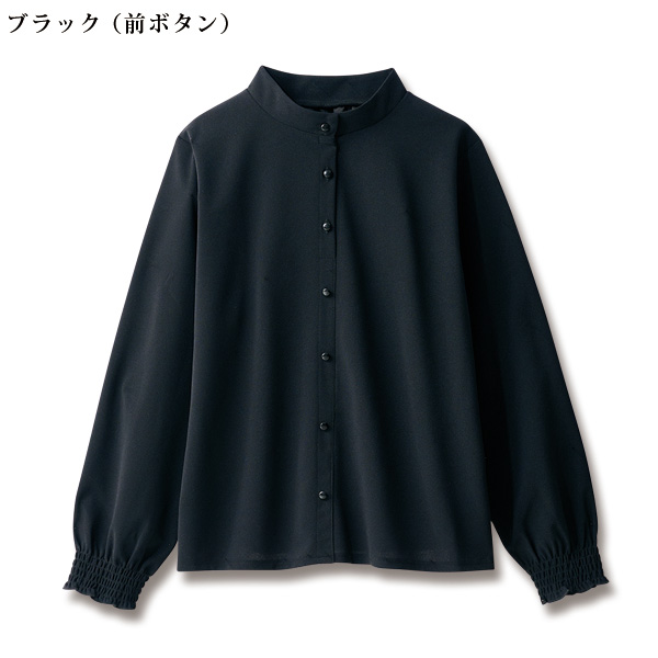 前後2ウェイ Tブラウス