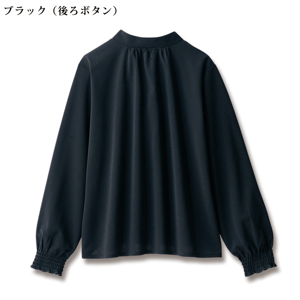 前後2ウェイ Tブラウス