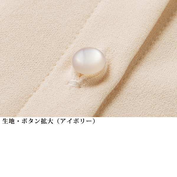 前後2ウェイ Tブラウス