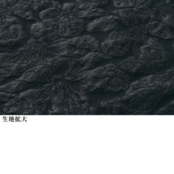 ふくれジャカードスカート