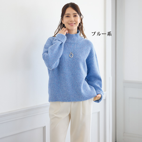 綺麗色ミックス系セーター