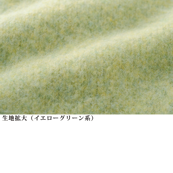 綺麗色ミックス系セーター