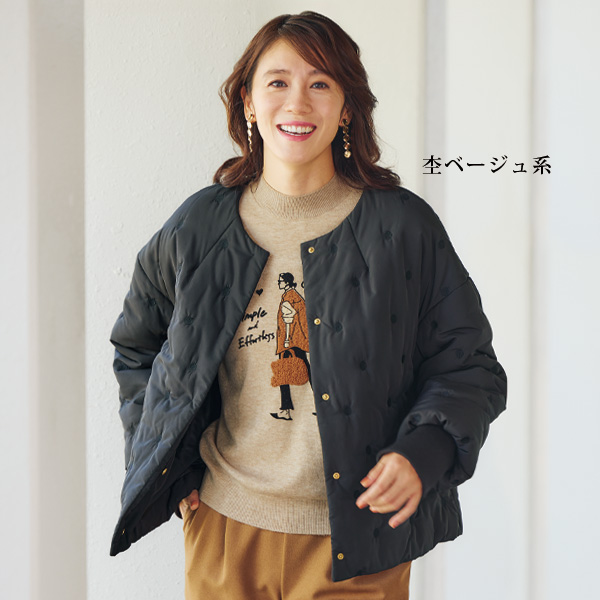 レディモチーフセーター