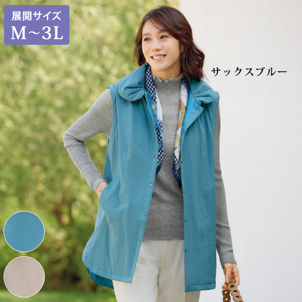 バックデザイン中わた入りベスト 大きいサイズ M L LL 3L