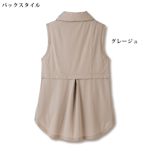 バックデザイン中わた入りベスト 大きいサイズ M L LL 3L