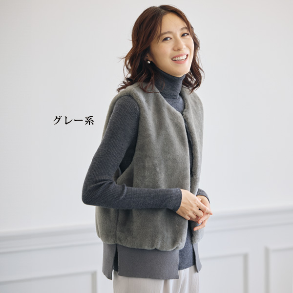 エコファー使いベスト